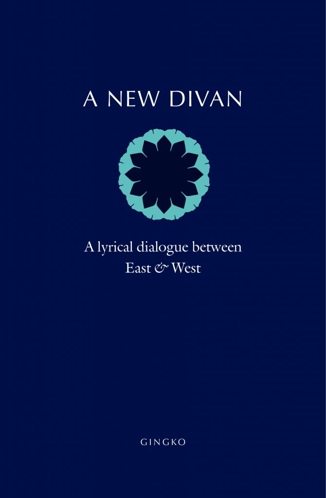 Cover of A New Divan published by Gingko