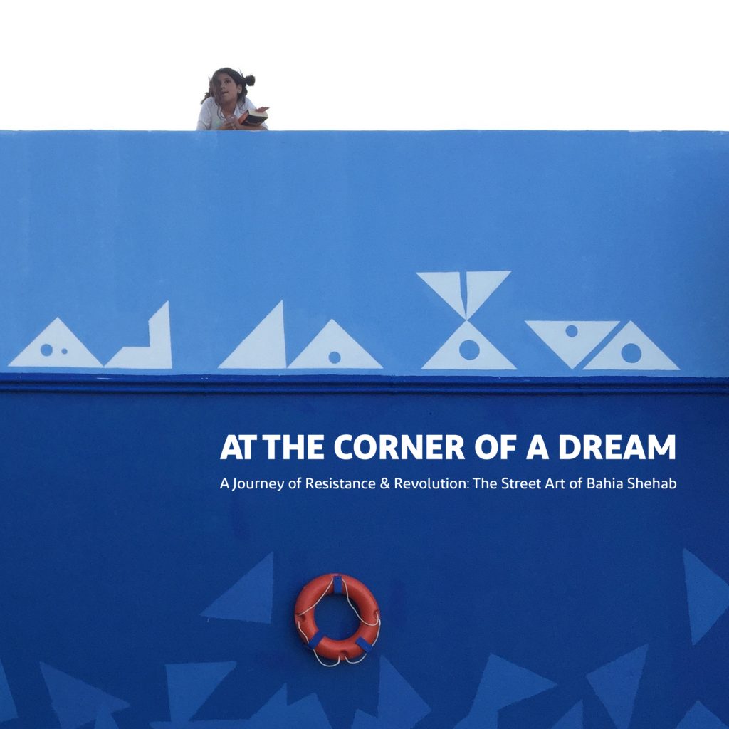 Cover of At the Corner of a Dream by Bahia Shehab