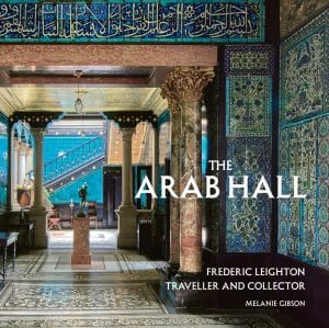 The Arab Hall